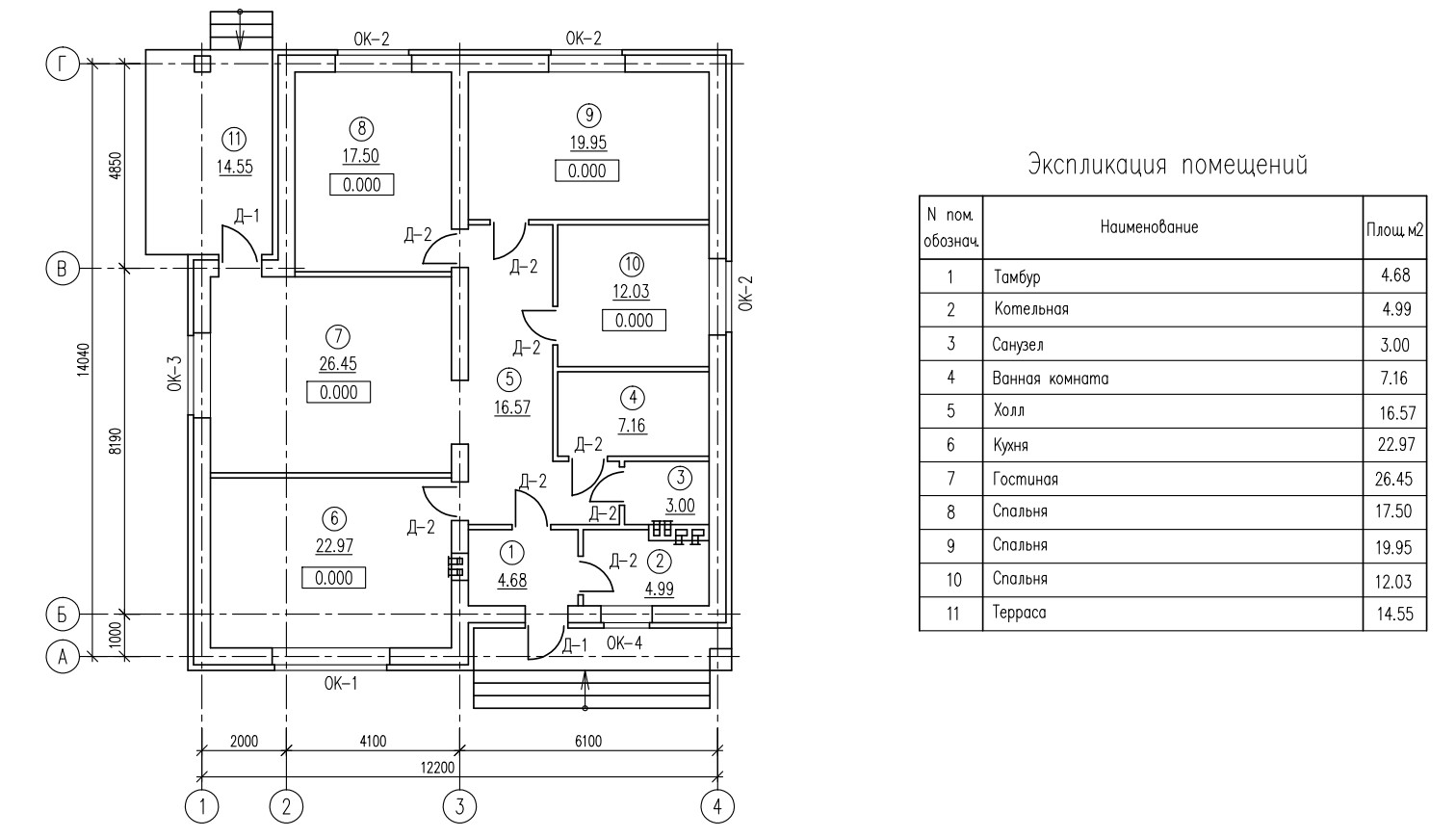 Планировка КД-149 Кирпичный дом Апекс, 149,85 м²
